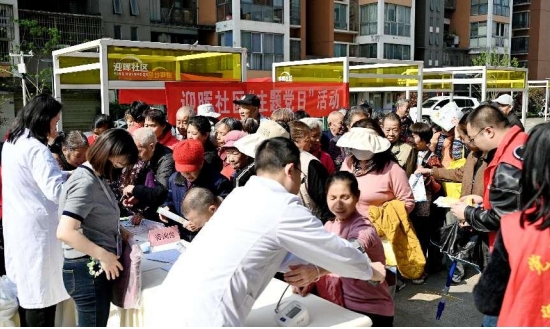 为居民送上“家门口”的健康防护